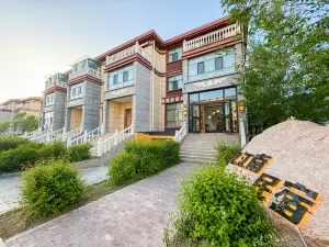 德令哈憶江南民宿（天文科普館店）