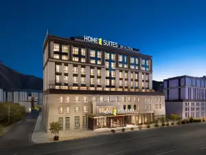 Home2 Suites by Hilton Lhasa Museum