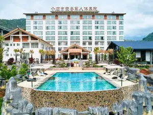 Gejiu Honorary Veterans Sanatorium