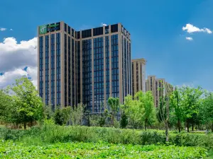 Holiday Inn Express (Urumqi Railway Station)