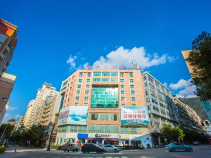 Home Inn Neo (Gejiu Renmin Road)