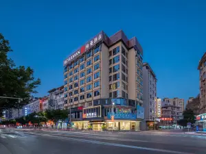 BORRMAN Hotel (Hezhou Municipal Square Colorful Global City Store)