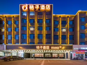 Orange Hotel (Jingjiang Taihe Wuyue Plaza)