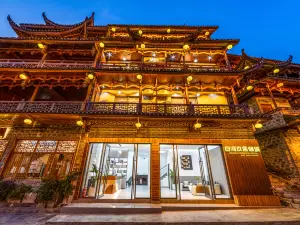 Baihe Jiushe Qingcheng Homestay (Grand Waterfall Branch, Furong Town Scenic Area), Furong Town