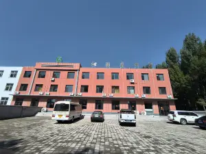 Jianping County Kalaqin Town Qinyuanchun Hotel