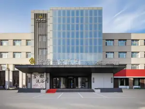 Suiling Jindu Fengshang Hotel