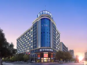 Miyi International Hotel (Huanggang Normal University Yi'aihu Branch)