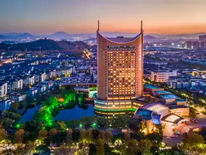 Shaoxing International Hotel