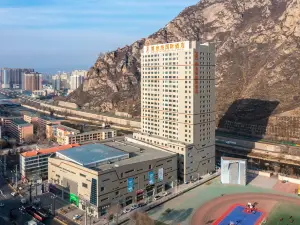 Vienna International Hotel (Xining Datong Laoyeshan Branch)