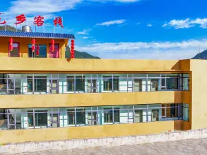 Qingxiang Inn