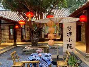 Lianshangxi Hot-spring Guesthouse