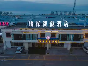 Qinghai Lake Ruixiang Intelligent Hotel