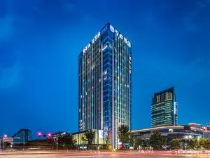 Hanting hotel (nantong tongzhou aobang plaza)