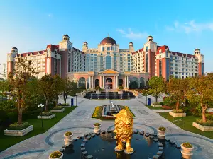 Huangshan Macrolink Legend Hotel