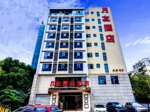 Yueyou Boutique Hotel (Chongqing Yuxi Square Branch)