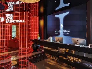 Leishen Electric Sports Hotel (Guoxin Sports Center Branch)