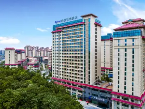 Kyriad Hotel (Guiyang Huaxi University Town Station)
