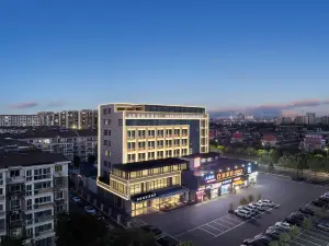 YahaoZhenxuan Hotel (ZhangJiaGang Shopping Park Branch)