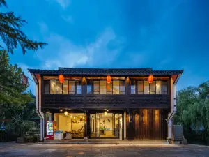 Floral Wutong Garden Tea Pavilion Book House Water Town Beautiful Stay (Keyan Scenic Area)