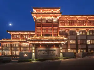 Dayue Yuansu Hotel