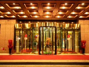 Shuanghetai International Hotel