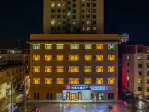 Shankee Hotel (Wuwei Tianzhu Huacang Square)