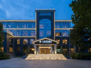 Wanxin Rui Bo Hotel (Langfang Yongqing Branch)
