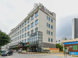 M-호텔 둥관 동컹