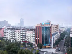 Hanting Hotel (Tongcheng Juchao South Road store)