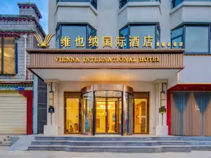 Vienna International Hotel (Gongga Airport, Lhasa)