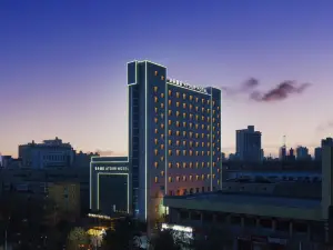 Yaduo Hotel Hami Municipal Government Jianguo North Road Branch