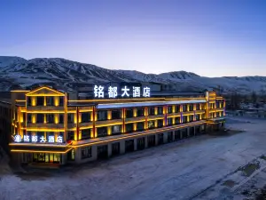 Mingdu Hotel