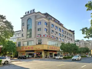 Jiaoling Tianyuan Hotel