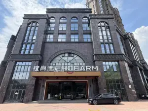 ECHARM Hotel（Nanping Sports Center Jianyang Station Branch）