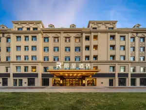 Licheng Hotel, Liuxing Street, Yining Shanghai City