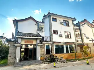 隠心和院ホテル（嶍峨古鎮）