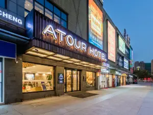 Atour Hotel
