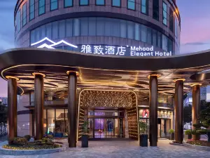 Mehood Elegant Hotel Changsha