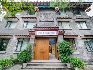 Four Seasons Youyou Holiday Hotel(Changshou Ancient Town Changshou North Station Store)