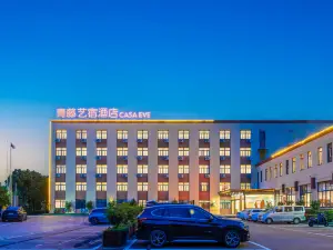 Qingteng Yisu Hotel (Chunxiao Avenue Yangsha Mountain Seaside Park Store)