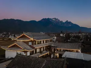Muye Mountain Residence · Golden Light on the Snow Mountains(Baisha Ancient Town Branch)