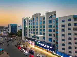 GreenTree lnn (Yulin Golden City Center Pedestrian Street Store)