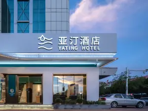 亞汀酒店（滄州南川老街市政府店）