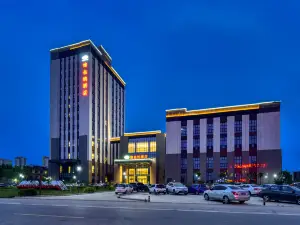 Vienna Hotel (Hejian Yanjing)