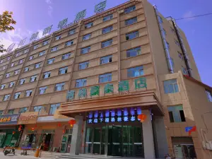 GreenTree Inn (Zero kilometer Hotel, Yecheng county)
