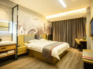 Thankyou Hotel (Fugou Yifeng City Plaza)