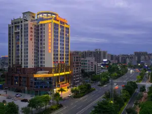 Vienna International Hotel (Meizhou Xingning Railway Station)