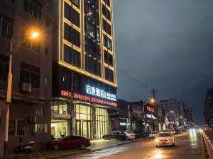 汕頭啟唐飯店