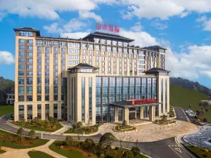 Leping Shanshui International Hotel