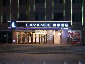 Lavande Hotel (Lv Liang LiShi)